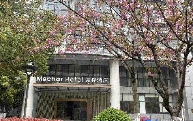 Mechar Hotel (Wuxi Huishan Wanda Plaza) – Exterior – Wuxi
