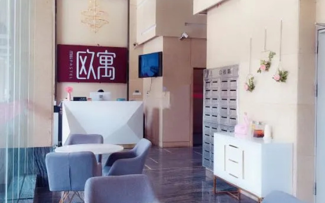 Posi Ouyu Apartment (Foshan Jihuayuan Metro Station)