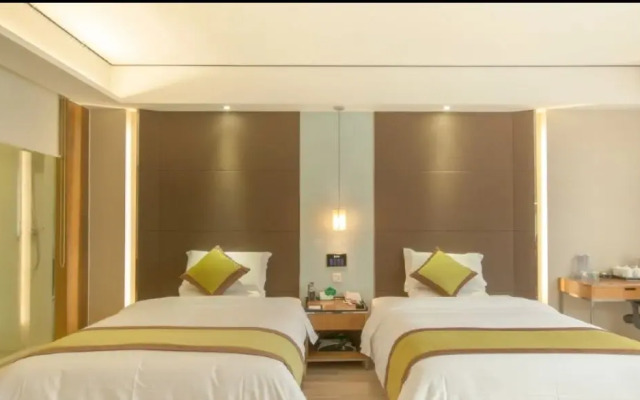 Aisi Hotel (Hanzhong Tea City)