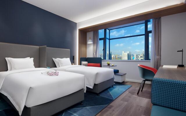 Holiday Inn Express Hengyang High-Tech Zone by IHG