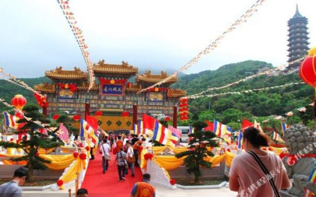 Huibao Inn