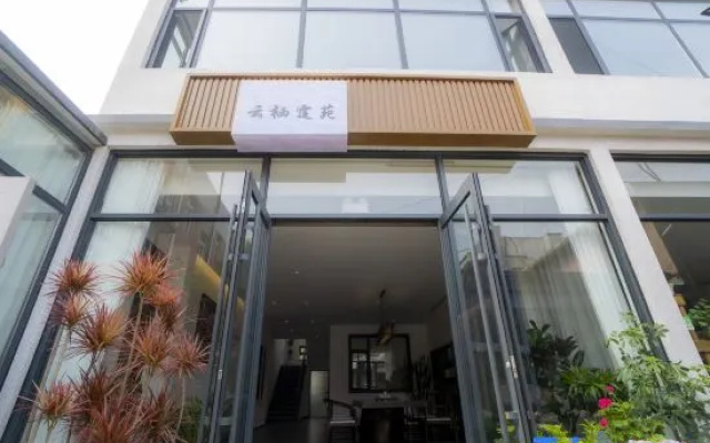Yunqi Tingyuan Boutique Homestay (Xingcheng Ancient City Branch) — 2-star hotel in Huludao
