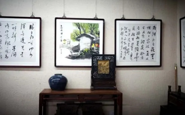 Nature Intro | Hongcun NanShanNan Garden Homestay