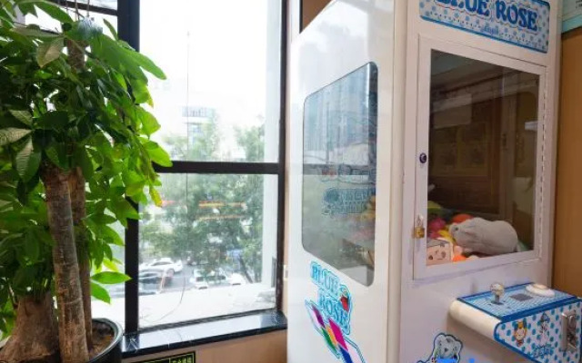 Beehive Le E-sports Hotel (Zhenghongcheng)