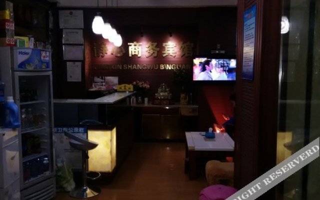 Jingxin Business Hostel