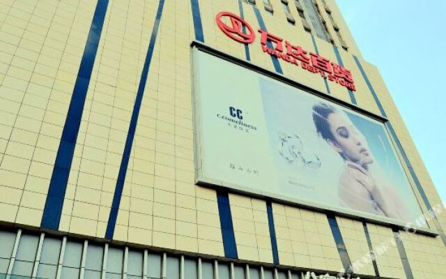 Weishang Yijia Apartment Hotel (Yinchuan Jinfeng Wanda)