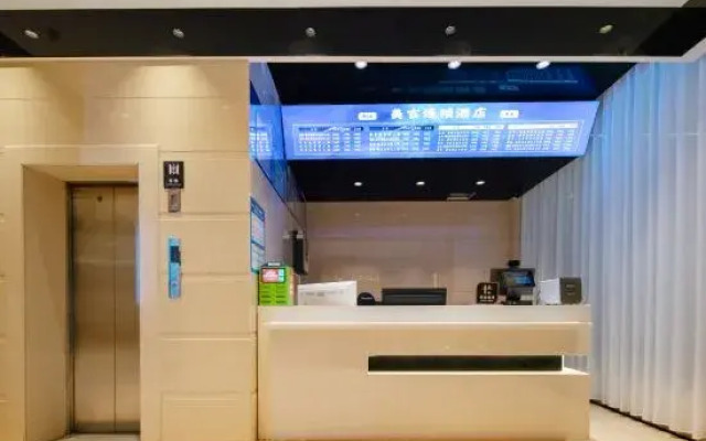 FeiTe Chain Hotel (Luohe Vocational and Technical College Branch)