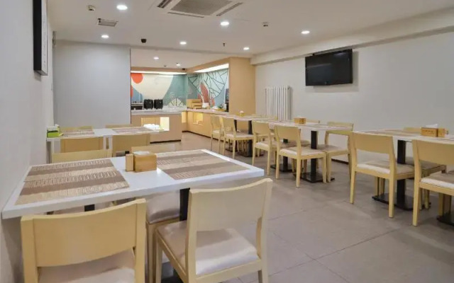 Hanting Hotel Qingdao Shandong Road