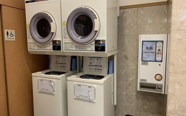 Toyoko Inn Kyoto Gojo-karasuma