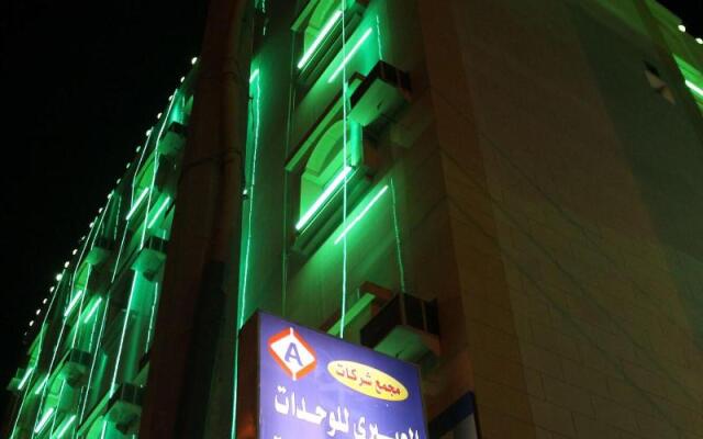 Al Eairy Hotel Apartments Baha 2