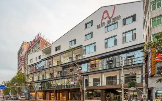 Meili Man International Hotel (Chaozhou People's Square)