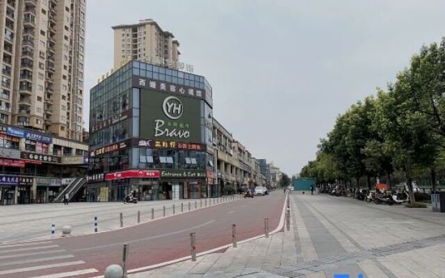 Wenting Hotel (Chongqing Binjiang New Town Wanda Plaza Branch)