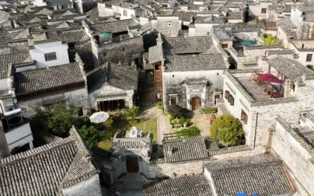 Huangshan Yi County Jinyuxuan