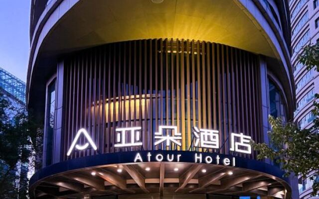 Atour Hotel Beijing ABP