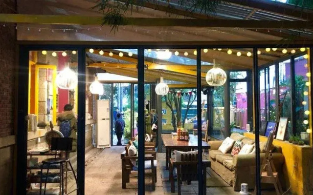 Xiamen International Youth Hostel