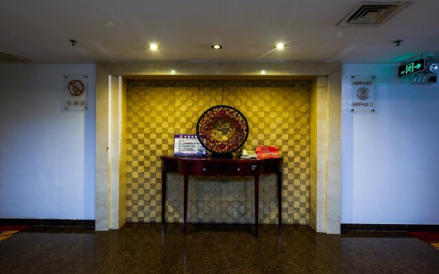 Hong Ye Hotel