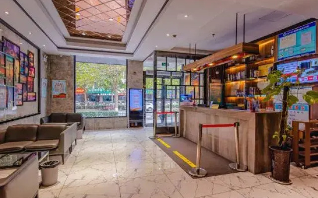 Gujia Hotel