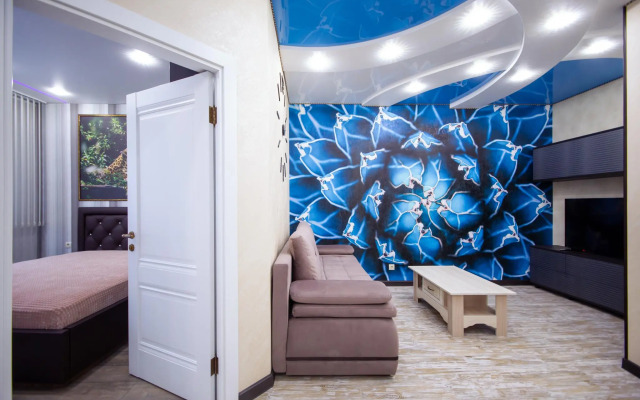 Апартаменты ViP Apart на улице 2-я Центральная