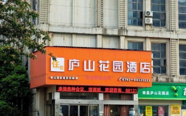 Jun Yi Hotels