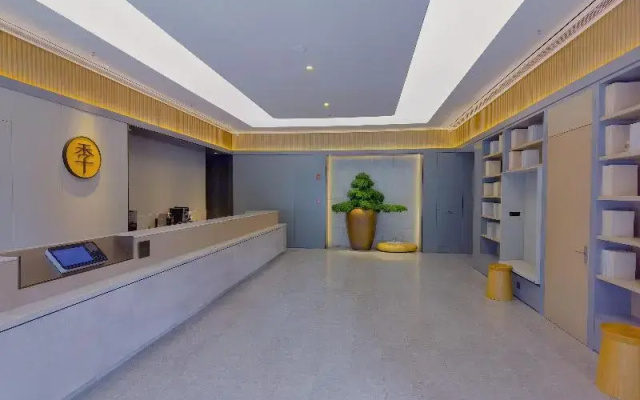 Ji Hotel Chengdu Huaxi Renmin Nan Road