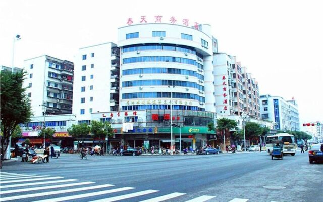 Luoyuan Spring Business Hotel