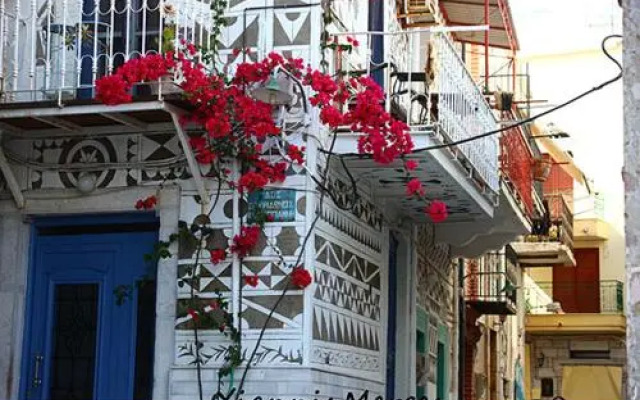 Mastiha House