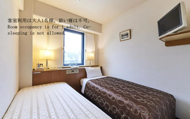 Urayasu Sun Hotel
