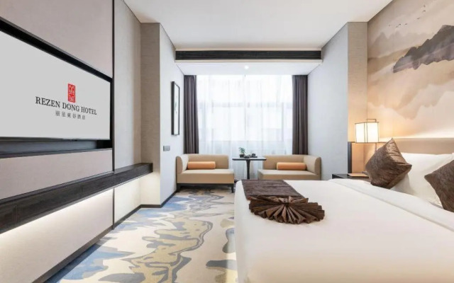 Rezen Dong Hotel (Xi'an Bell Tower Provincial Government Store)