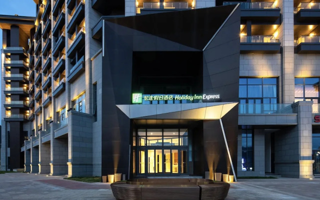 Holiday Inn Express Chongli by IHG