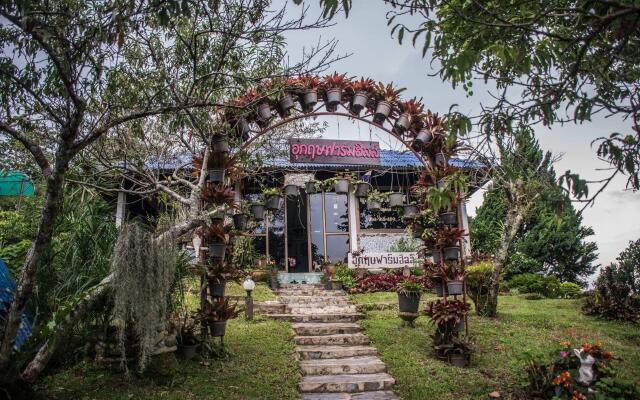Ukrist Farm Hill Resort