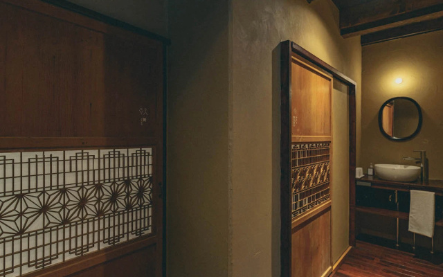 The Timeless Hotel Loof Seinoie – Spa – Minamiboso