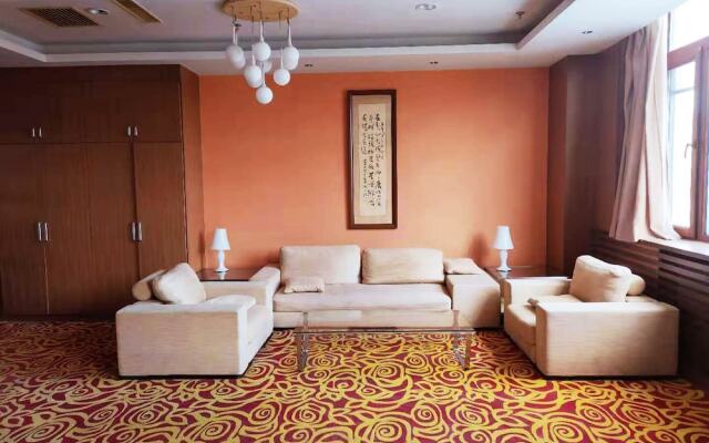 Avaunce Yabuli Hotel International Convention  Exhibition Center