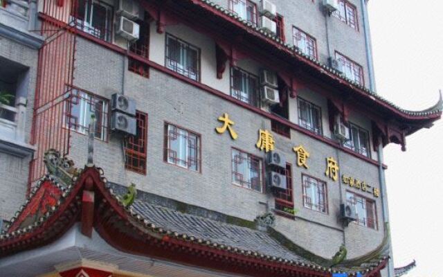 Home Inn Zhangjiajie Dayong Fucheng