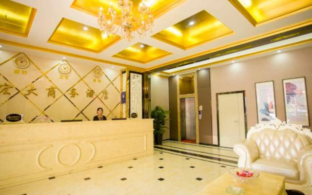 Hongda Business Hotel
