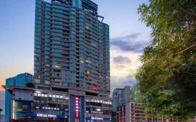 Longding Boutique Hotel (Chongqing Shapingba Three Gorges Plaza)