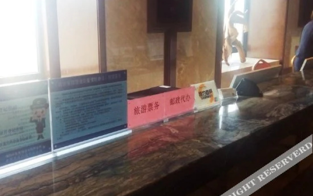 Jiaxing Hotel