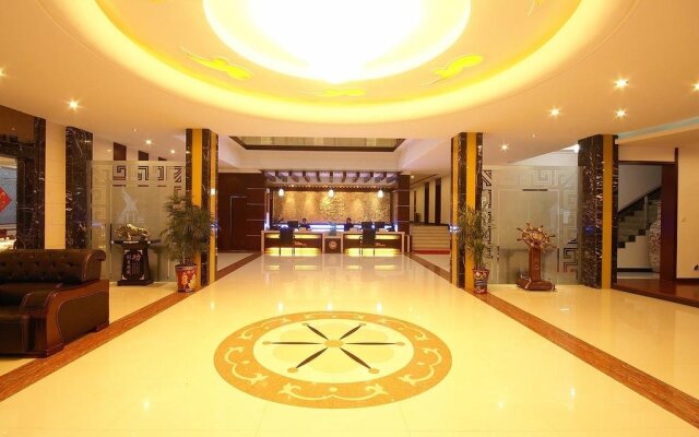 Purple Bamboo Hotel Zhoushan