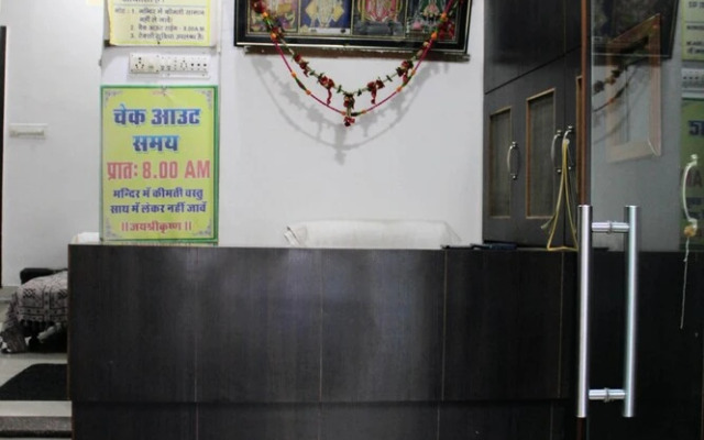 Maruti Group of Hotels - Tulsi Hotel