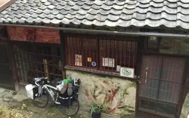 Guest House Aloes House