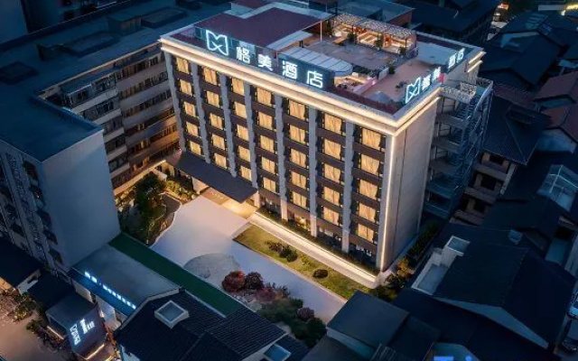 Gemei City Courtyard Garden Hotel (Chongqing Jiefangbei Pedestrian Street Hongyadong Branch) – Exterior – Chongqing