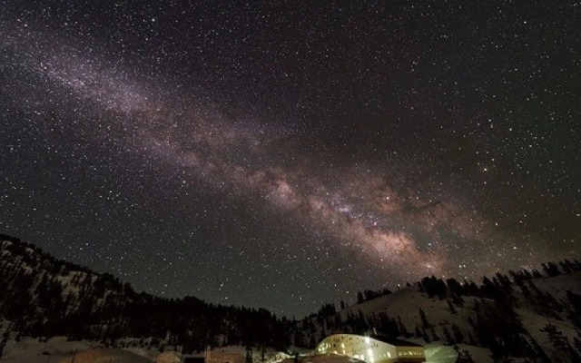 Kokuminshukusha Tateyamaso