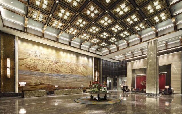 Wanda Realm Xining