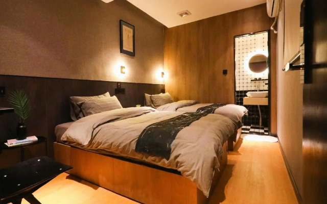 Iforest Hostel (Shanghai The Bund, People's Square Metro Station)