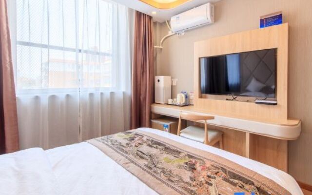 Super 8 Hotel (Beijing Changping Subway Station)