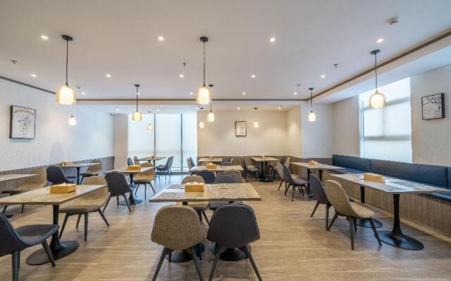 Hanting Hotel Haiyan Development Zone Bei'an Plaza