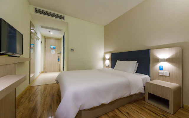 Hanting Hotel Shanghai Jiangning Road New Branch