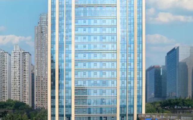 Rig Holiday International Hotel – Outside – Chongqing