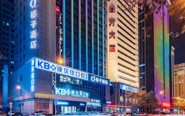 Orange Hotel (Dalian Zhongshan Square, Renmin Road)