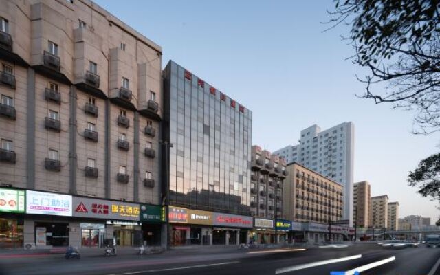 i Electronic Sports Hotel (Zhengzhou Railway Station West Square)