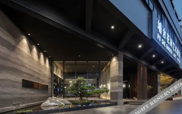 Pushe Garden Art Hotel